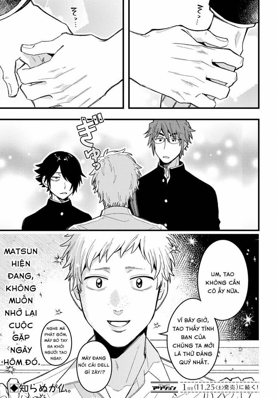 Wakaba-Chan Wa Wakarasetai 7 trang 13