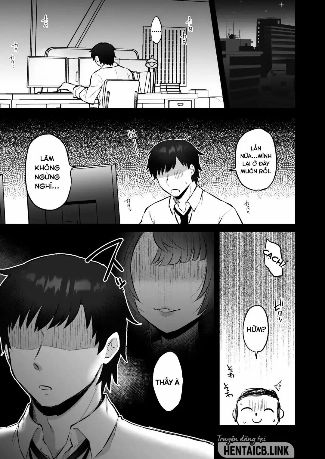 Wakamo’s Mating Season Oneshot trang 3