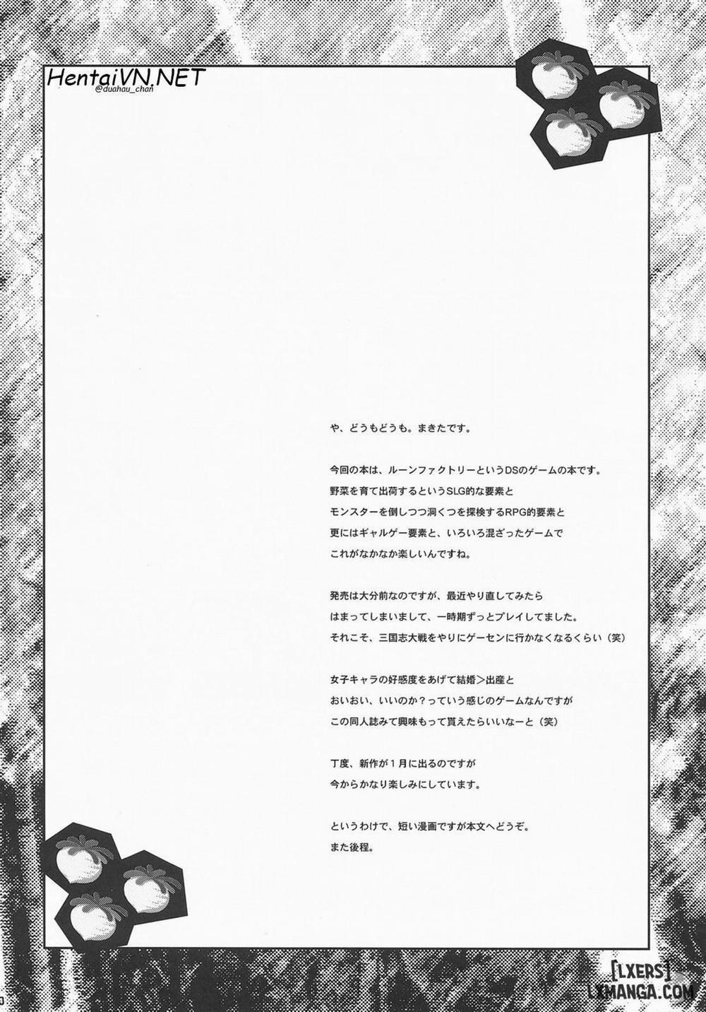 Walking With Strangers Oneshot trang 2