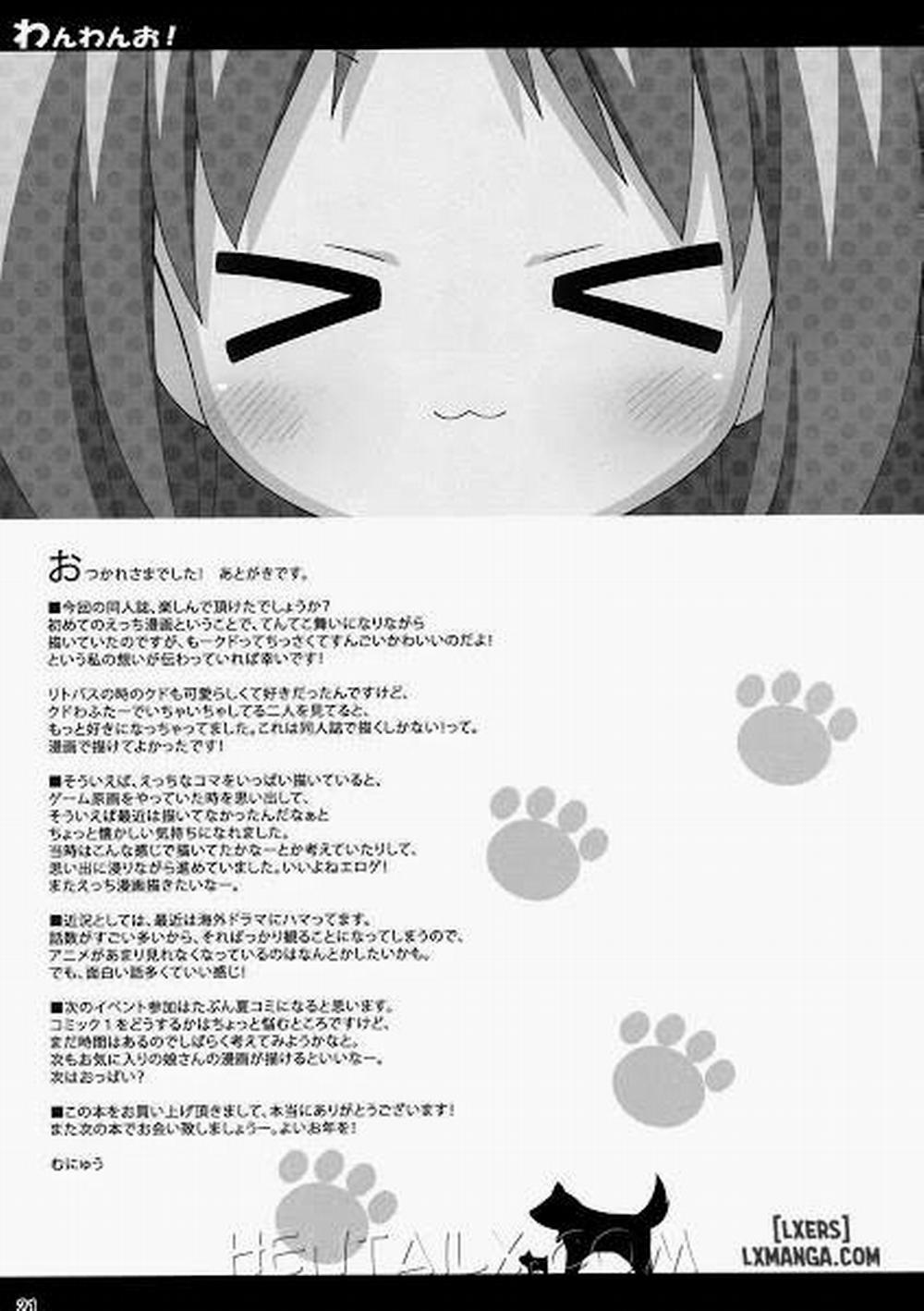 Wan Wan O Oneshot trang 19