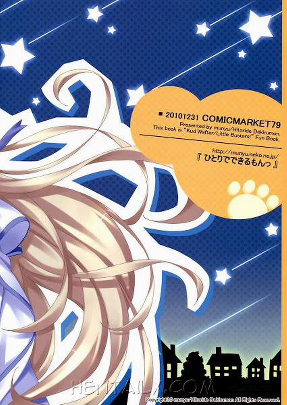 Wan Wan O Oneshot trang 21