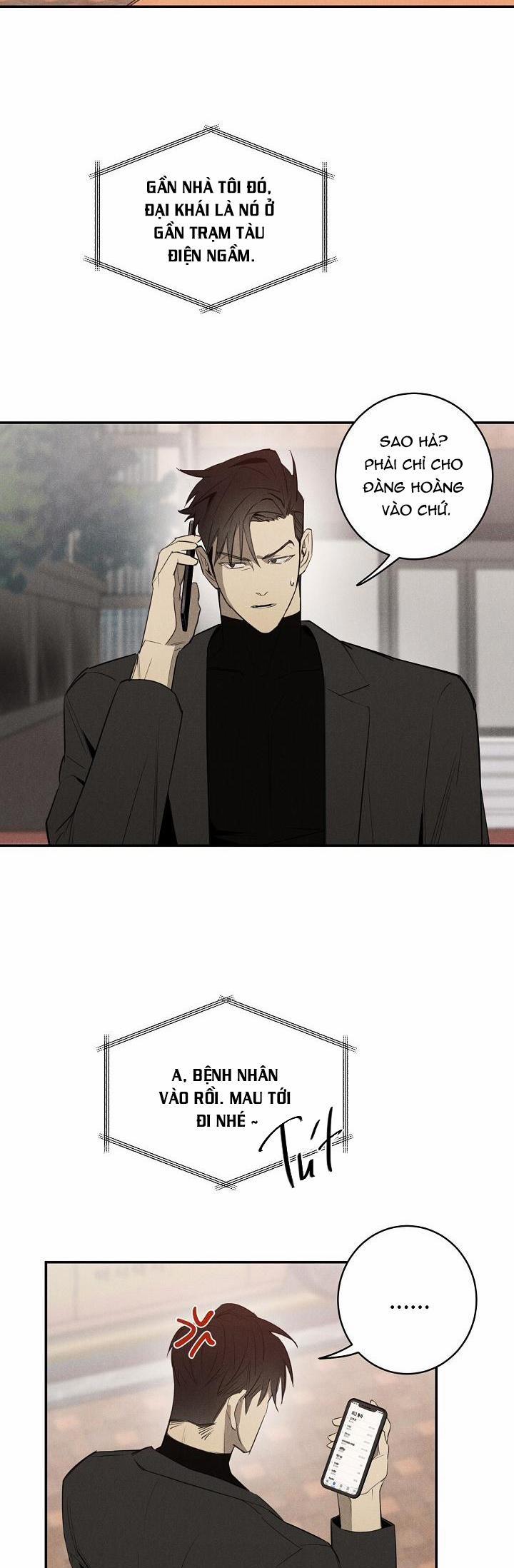 Wander Off 1 trang 11