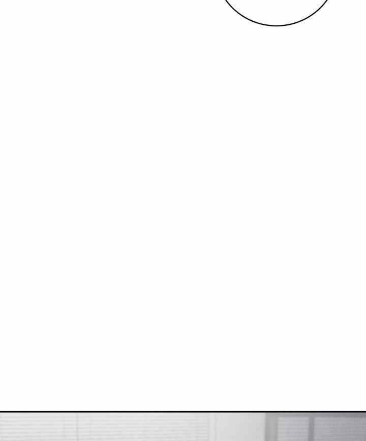 Wander Off 5 trang 30