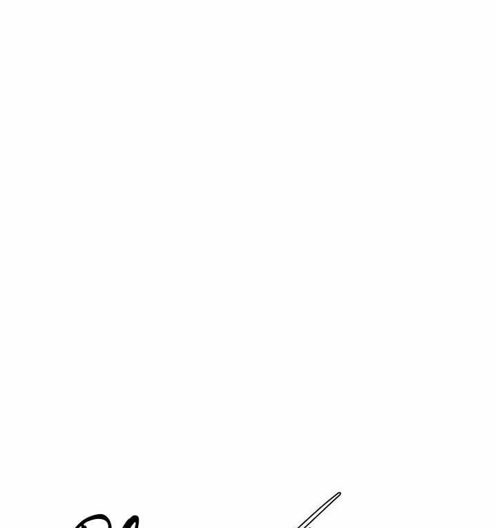 Wander Off 5 trang 41