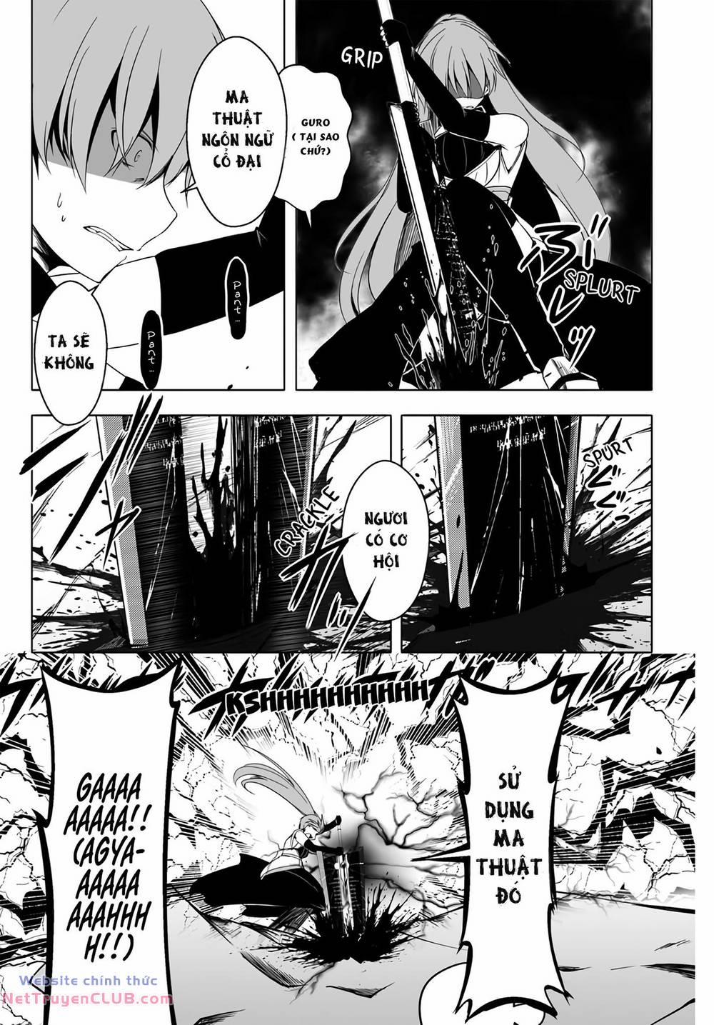 Wanwan Monogatari: Kanemochi No Inu Ni Shite To Wa Itta Ga, Fenrir Ni Shiro To Wa Itte Nee! 12.2 trang 12