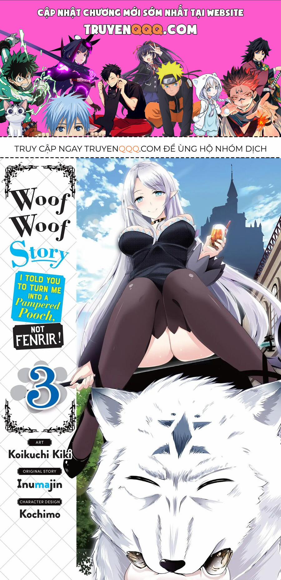 Wanwan Monogatari: Kanemochi No Inu Ni Shite To Wa Itta Ga, Fenrir Ni Shiro To Wa Itte Nee! 13 trang 0