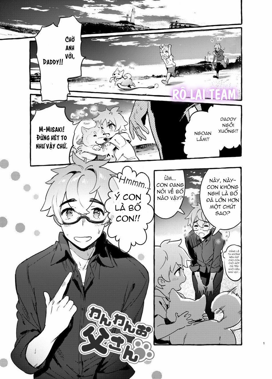 Wanwan Otou-San 1 trang 0