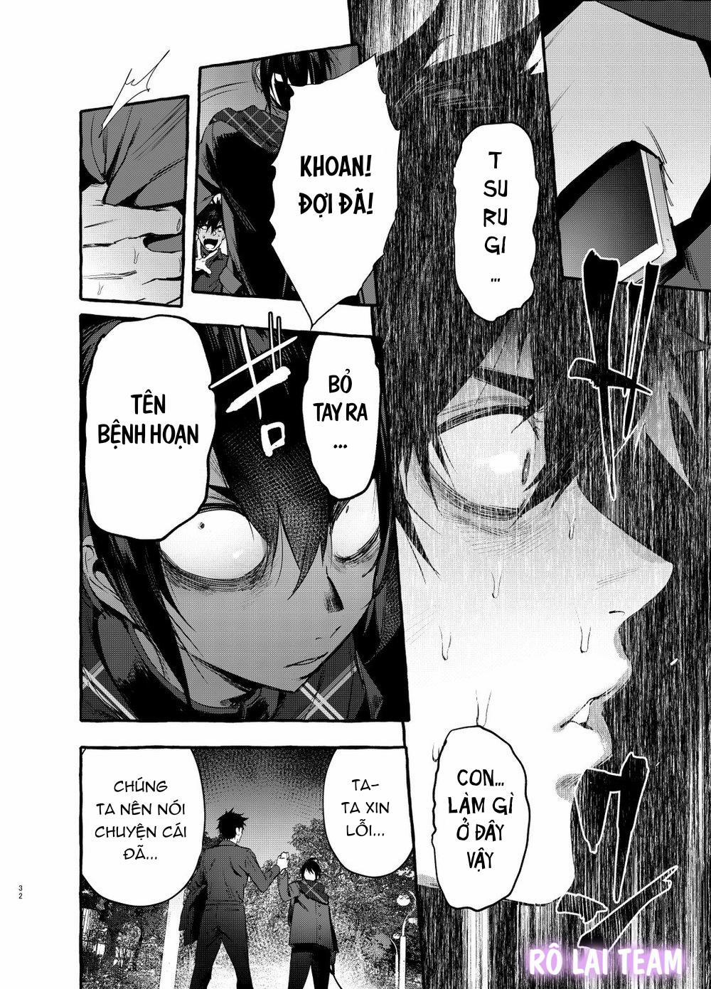 Wanwan Otou-San 9 trang 1