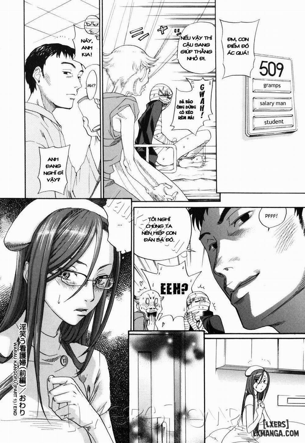 Warau Kangofu Shokai Genteiban 1 trang 31