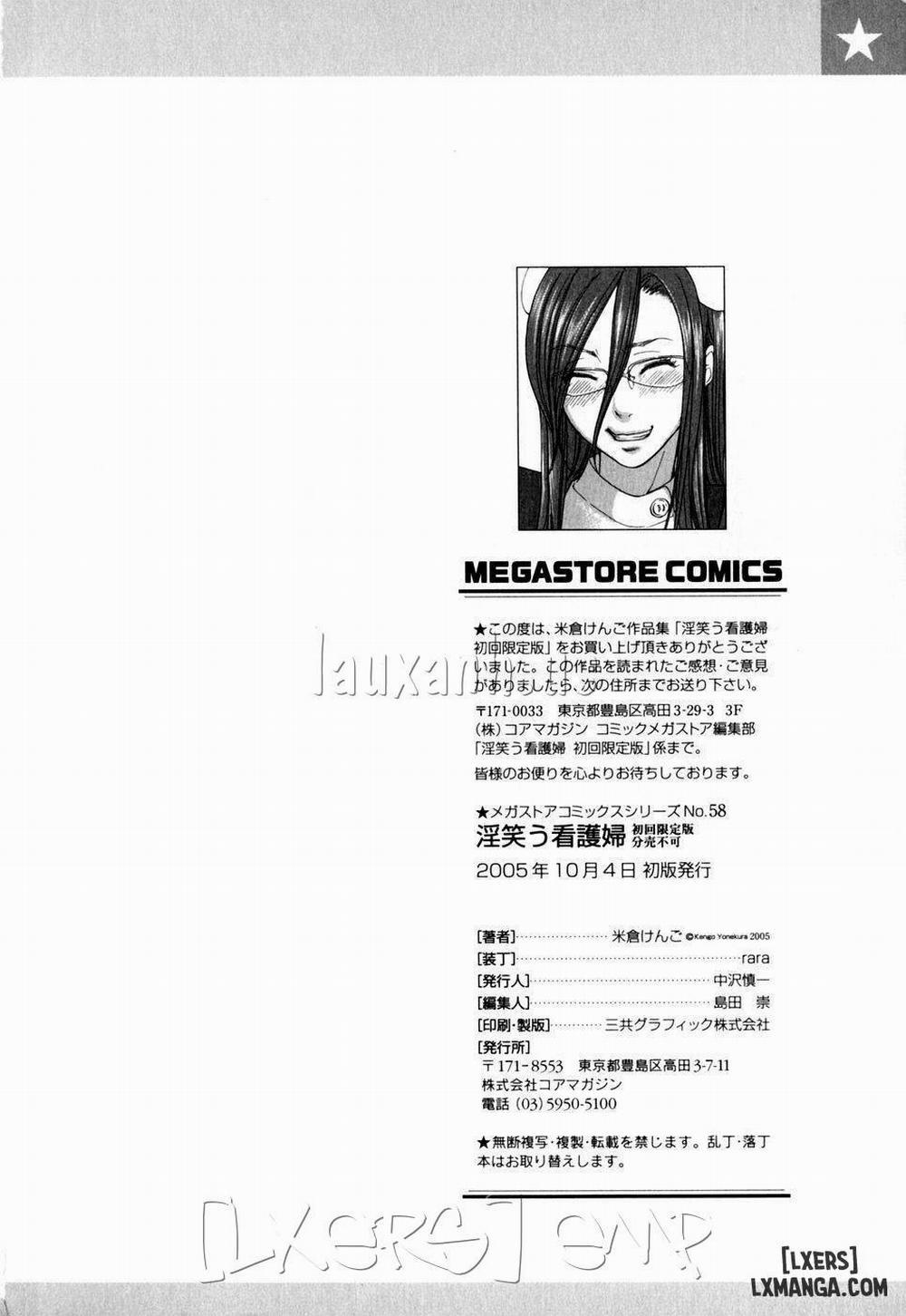 Warau Kangofu Shokai Genteiban 10 END trang 29