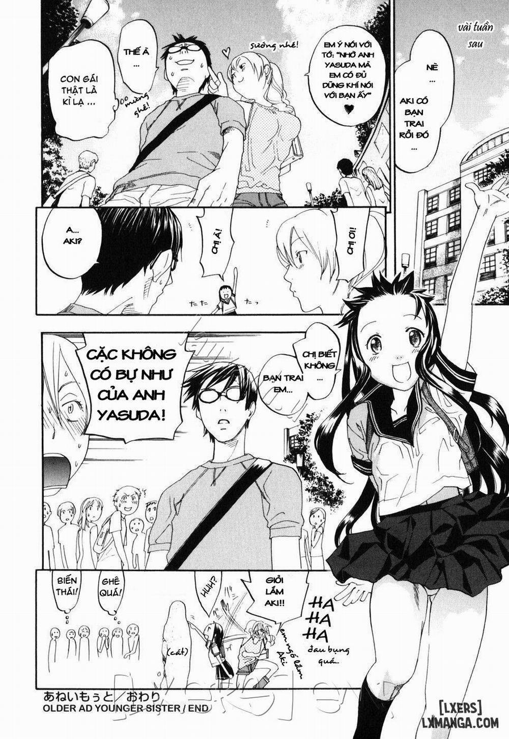 Warau Kangofu Shokai Genteiban 5 trang 19