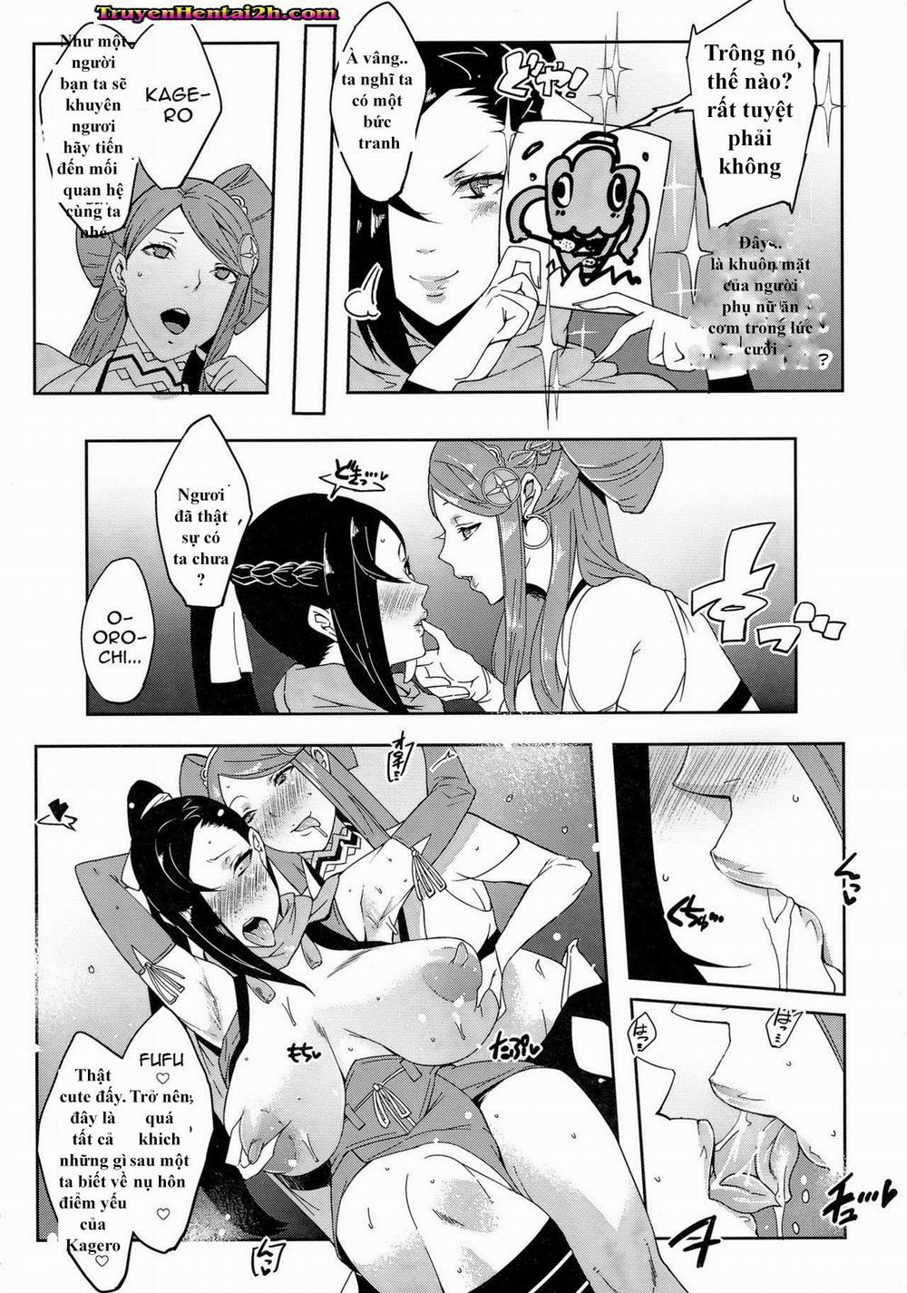 Warawa No Yome (Fire Emblem) Oneshot trang 2