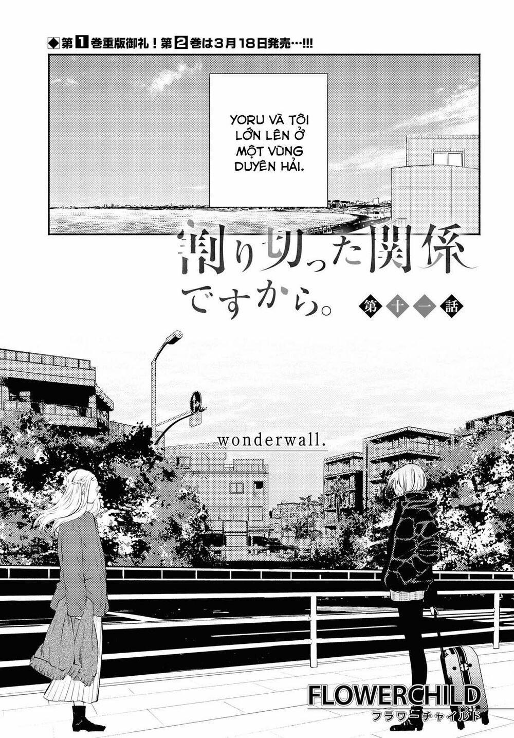 Warikitta Kankei Desukara. 11 trang 1