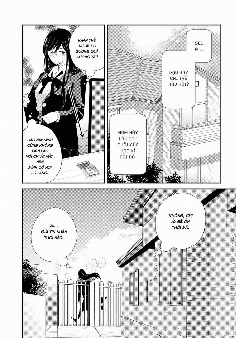 Warikitta Kankei Desukara. 18 trang 1