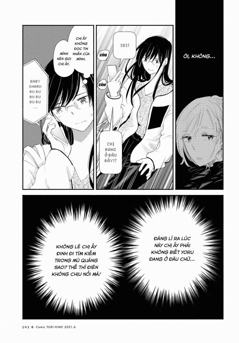 Warikitta Kankei Desukara. 18 trang 21