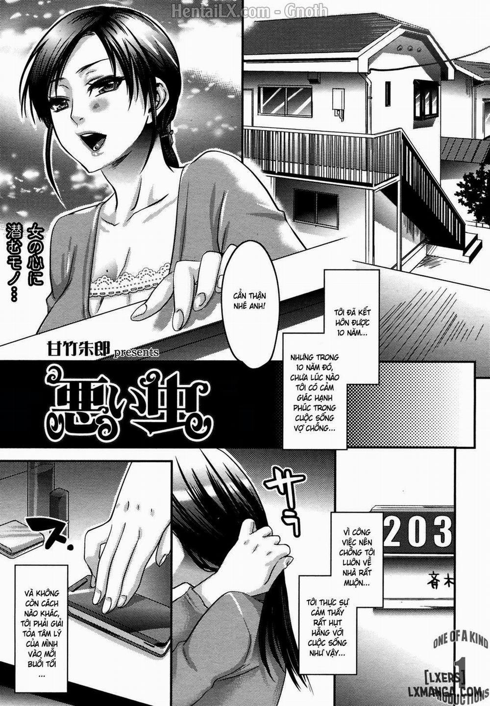 Warui Mushi Oneshot trang 0