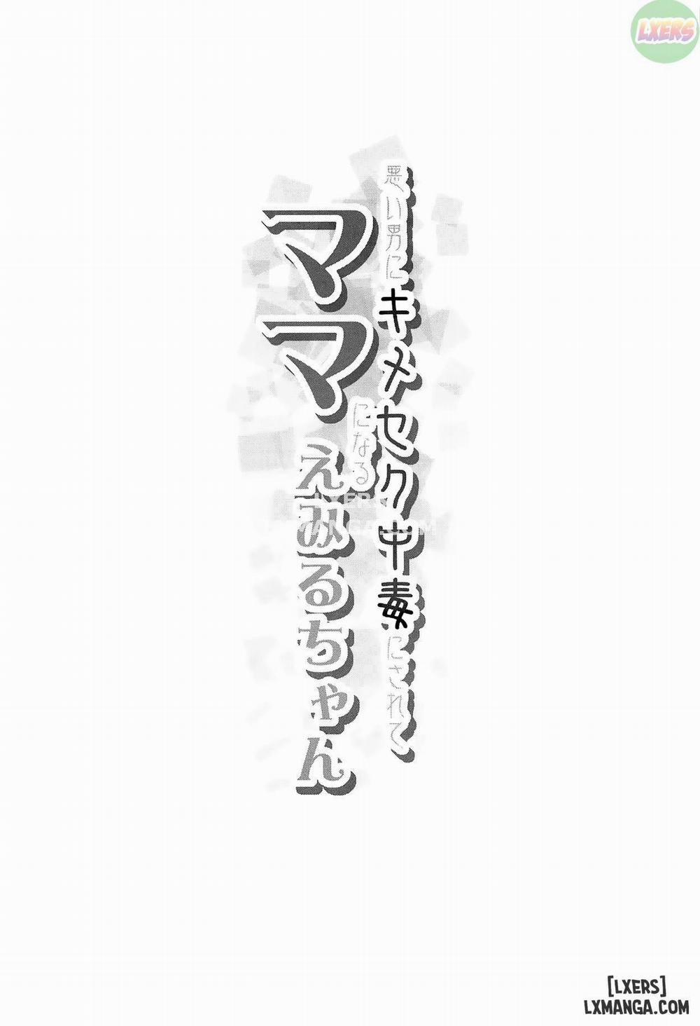 Warui Otoko ni Kimeseku Chuudoku ni Sarete Mama ni Naru Emiru-chan Oneshot trang 2