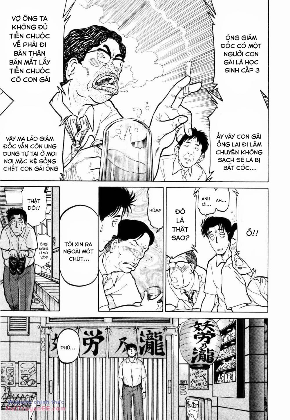 Waruta Hanga ~Truyền Thuyết Rắn Thần Đảo Yatogami~ 1 trang 10