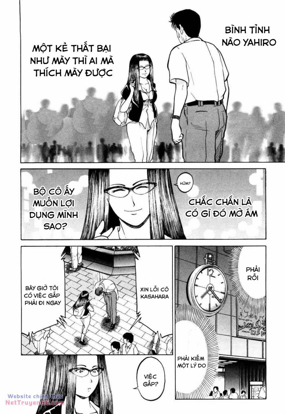 Waruta Hanga ~Truyền Thuyết Rắn Thần Đảo Yatogami~ 1 trang 13