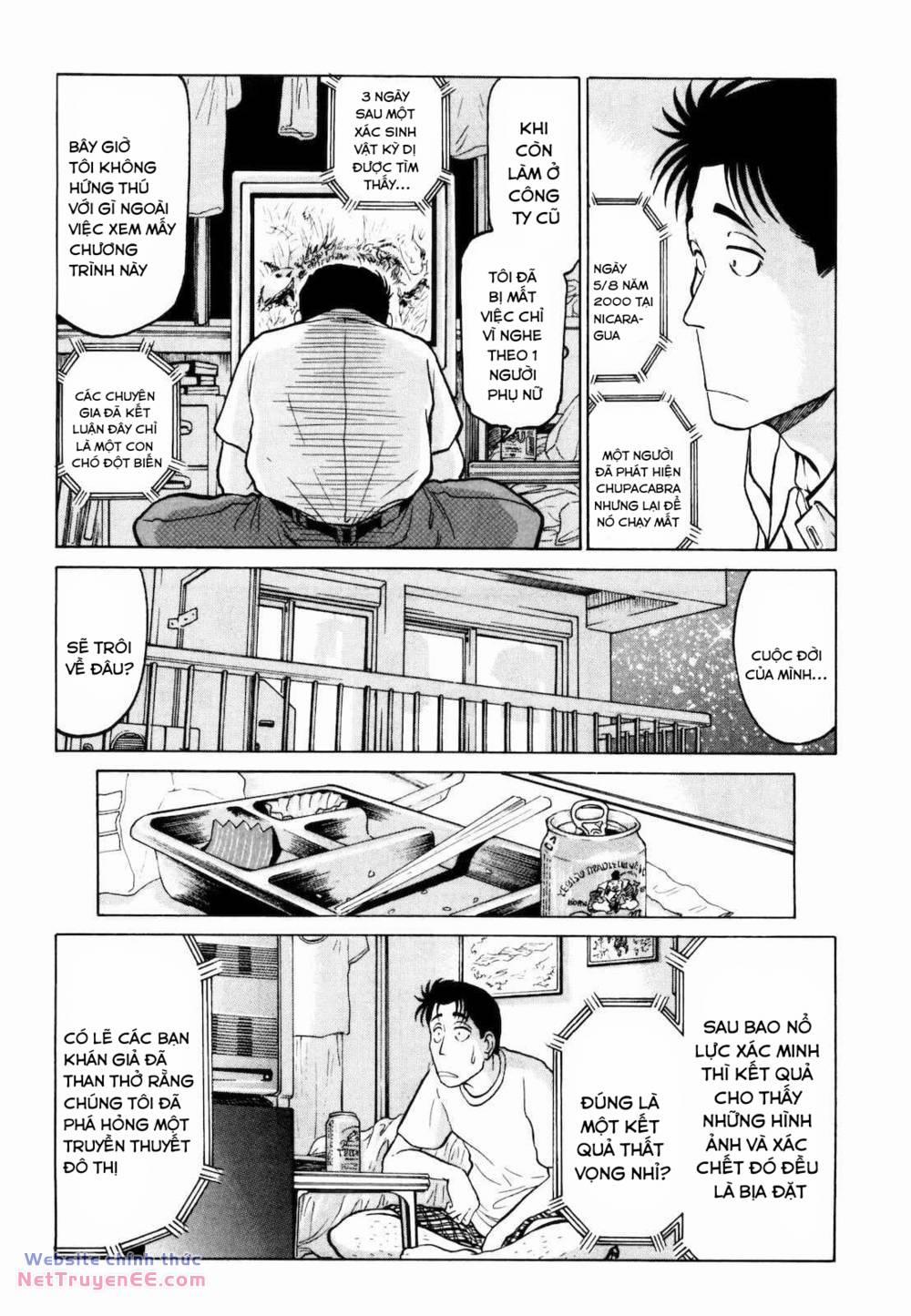 Waruta Hanga ~Truyền Thuyết Rắn Thần Đảo Yatogami~ 1 trang 16