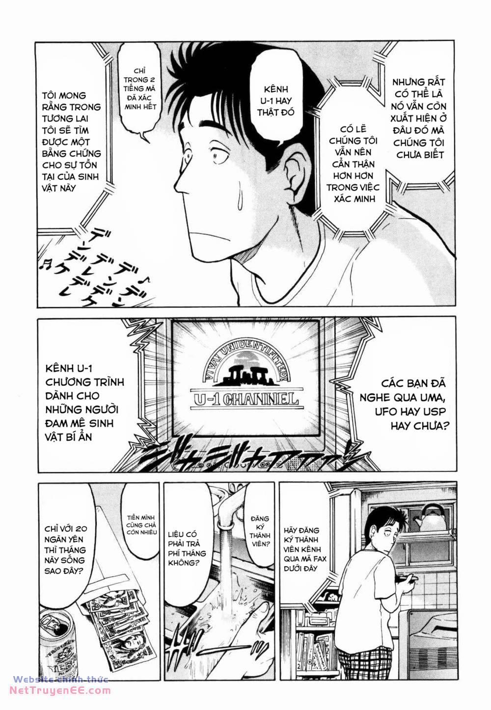 Waruta Hanga ~Truyền Thuyết Rắn Thần Đảo Yatogami~ 1 trang 17