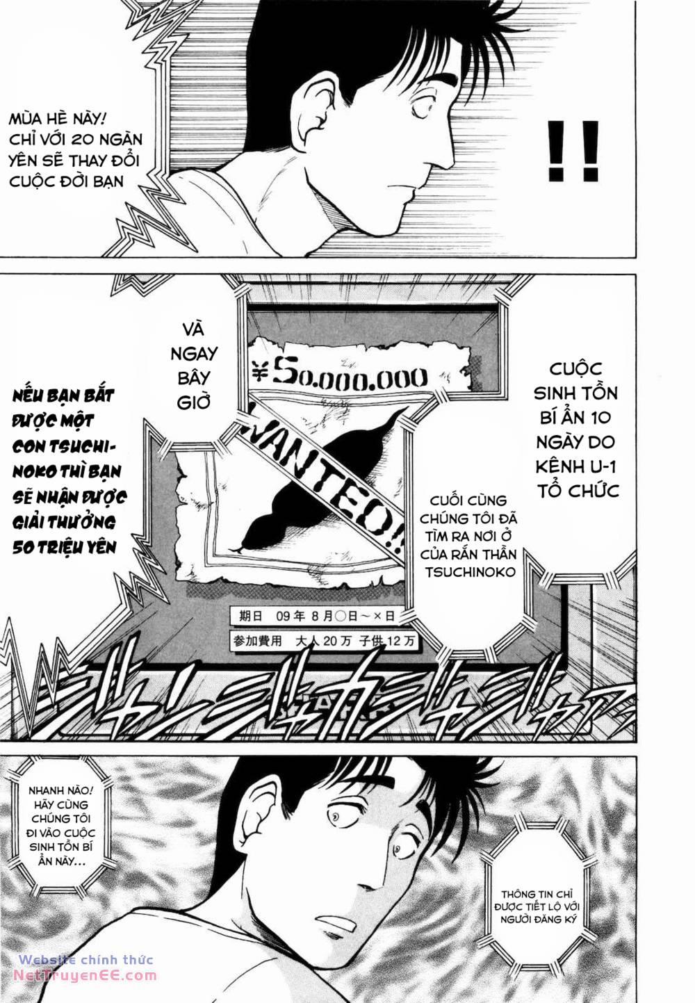 Waruta Hanga ~Truyền Thuyết Rắn Thần Đảo Yatogami~ 1 trang 18