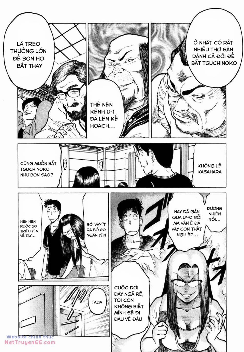 Waruta Hanga ~Truyền Thuyết Rắn Thần Đảo Yatogami~ 1 trang 23