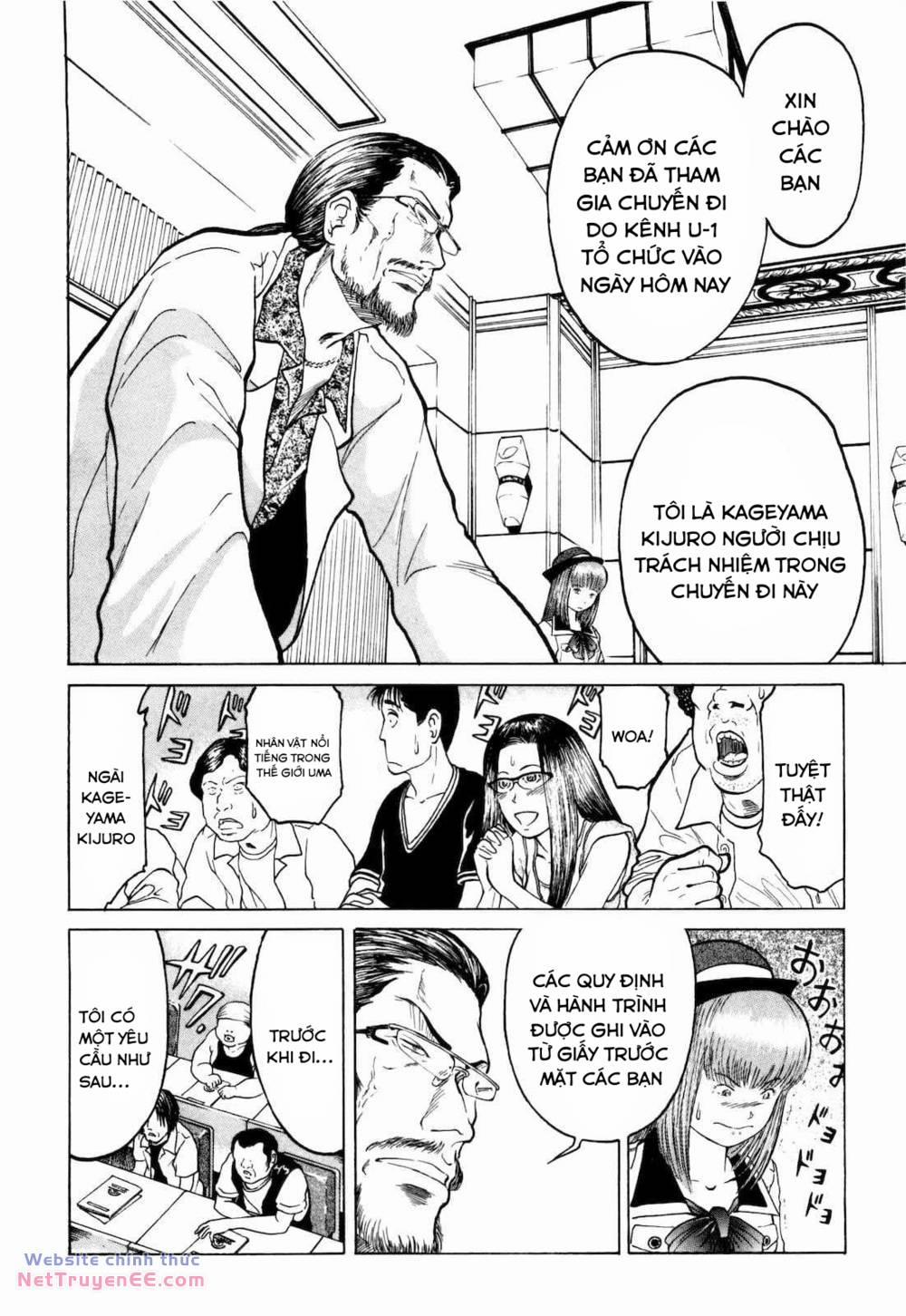 Waruta Hanga ~Truyền Thuyết Rắn Thần Đảo Yatogami~ 1 trang 25