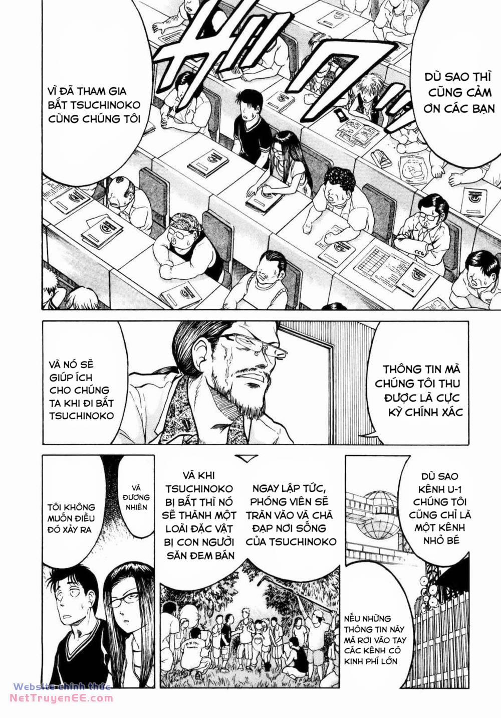 Waruta Hanga ~Truyền Thuyết Rắn Thần Đảo Yatogami~ 1 trang 27