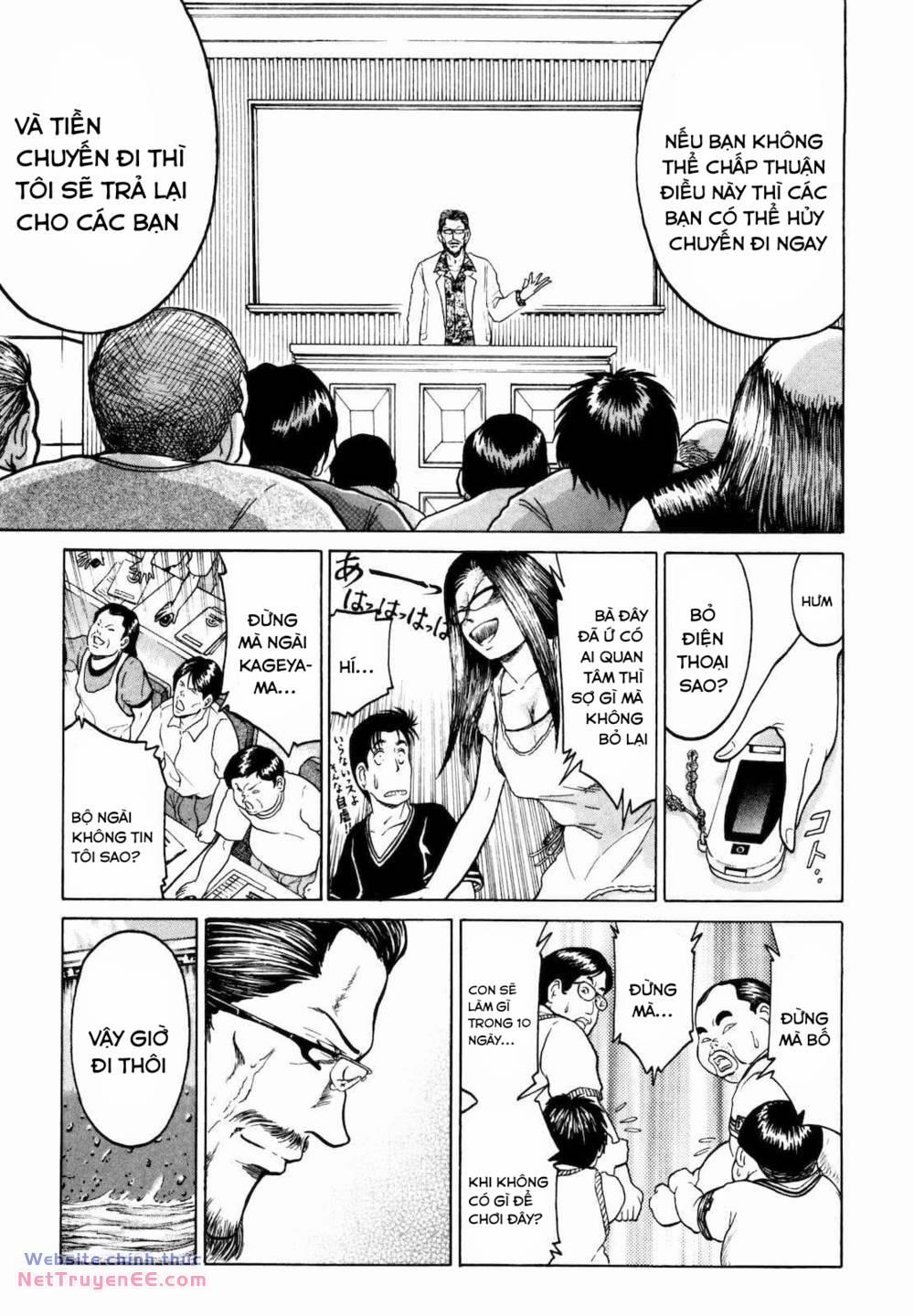 Waruta Hanga ~Truyền Thuyết Rắn Thần Đảo Yatogami~ 1 trang 28