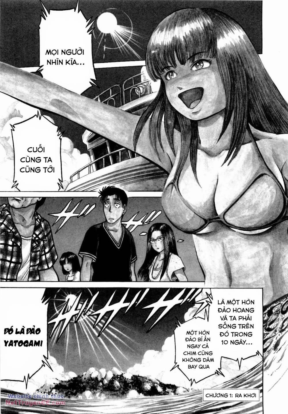 Waruta Hanga ~Truyền Thuyết Rắn Thần Đảo Yatogami~ 1 trang 3