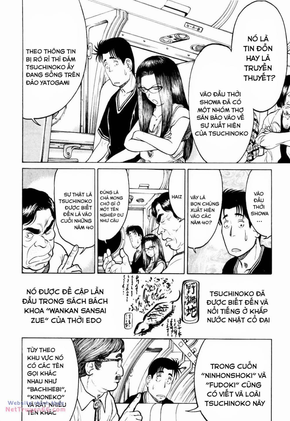 Waruta Hanga ~Truyền Thuyết Rắn Thần Đảo Yatogami~ 1 trang 32