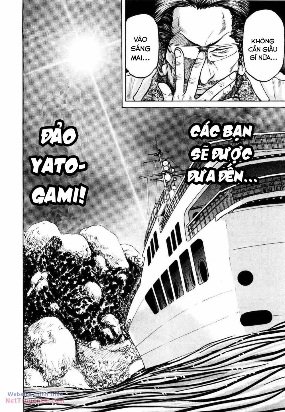 Waruta Hanga ~Truyền Thuyết Rắn Thần Đảo Yatogami~ 1 trang 34