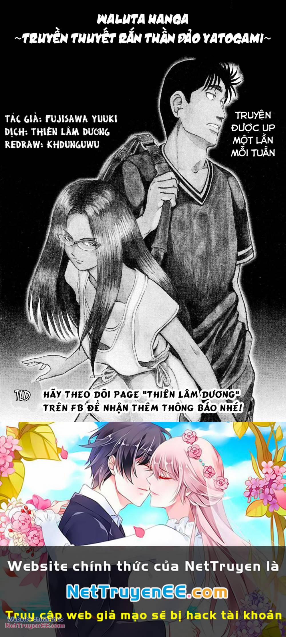 Waruta Hanga ~Truyền Thuyết Rắn Thần Đảo Yatogami~ 1 trang 37