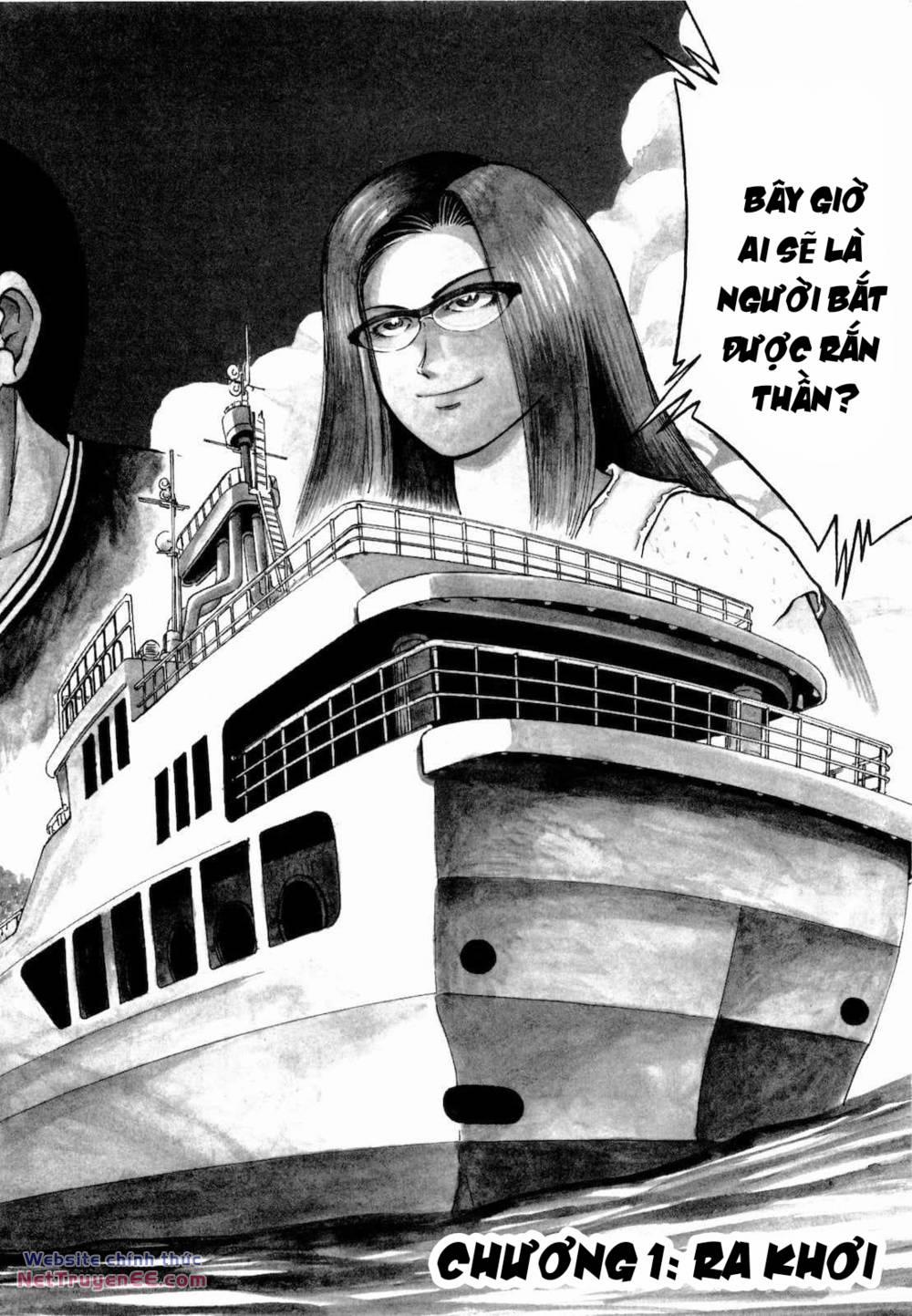 Waruta Hanga ~Truyền Thuyết Rắn Thần Đảo Yatogami~ 1 trang 4