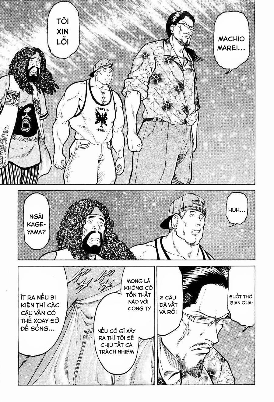 Waruta Hanga ~Truyền Thuyết Rắn Thần Đảo Yatogami~ 10 trang 12