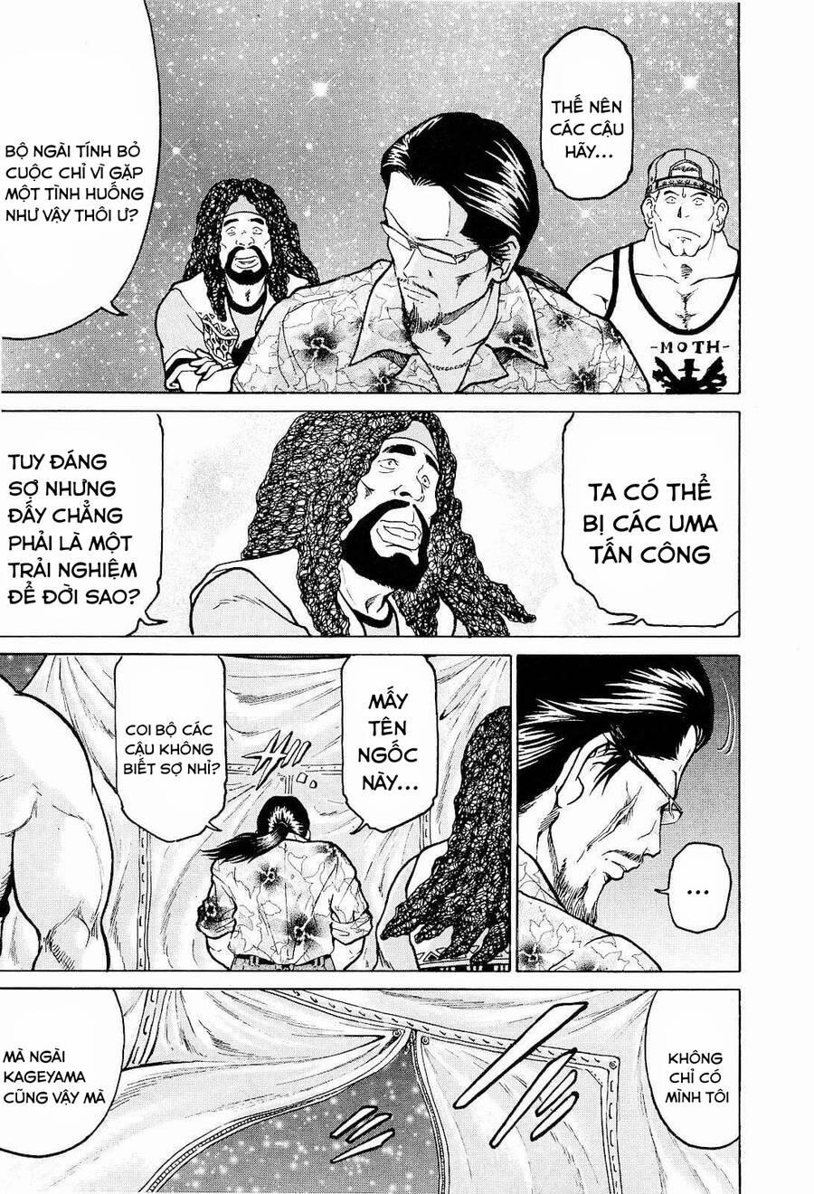 Waruta Hanga ~Truyền Thuyết Rắn Thần Đảo Yatogami~ 10 trang 13