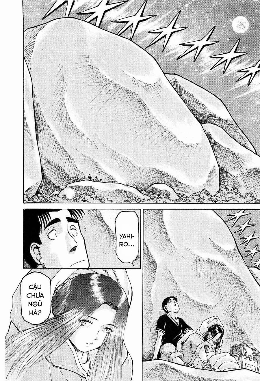 Waruta Hanga ~Truyền Thuyết Rắn Thần Đảo Yatogami~ 10 trang 16