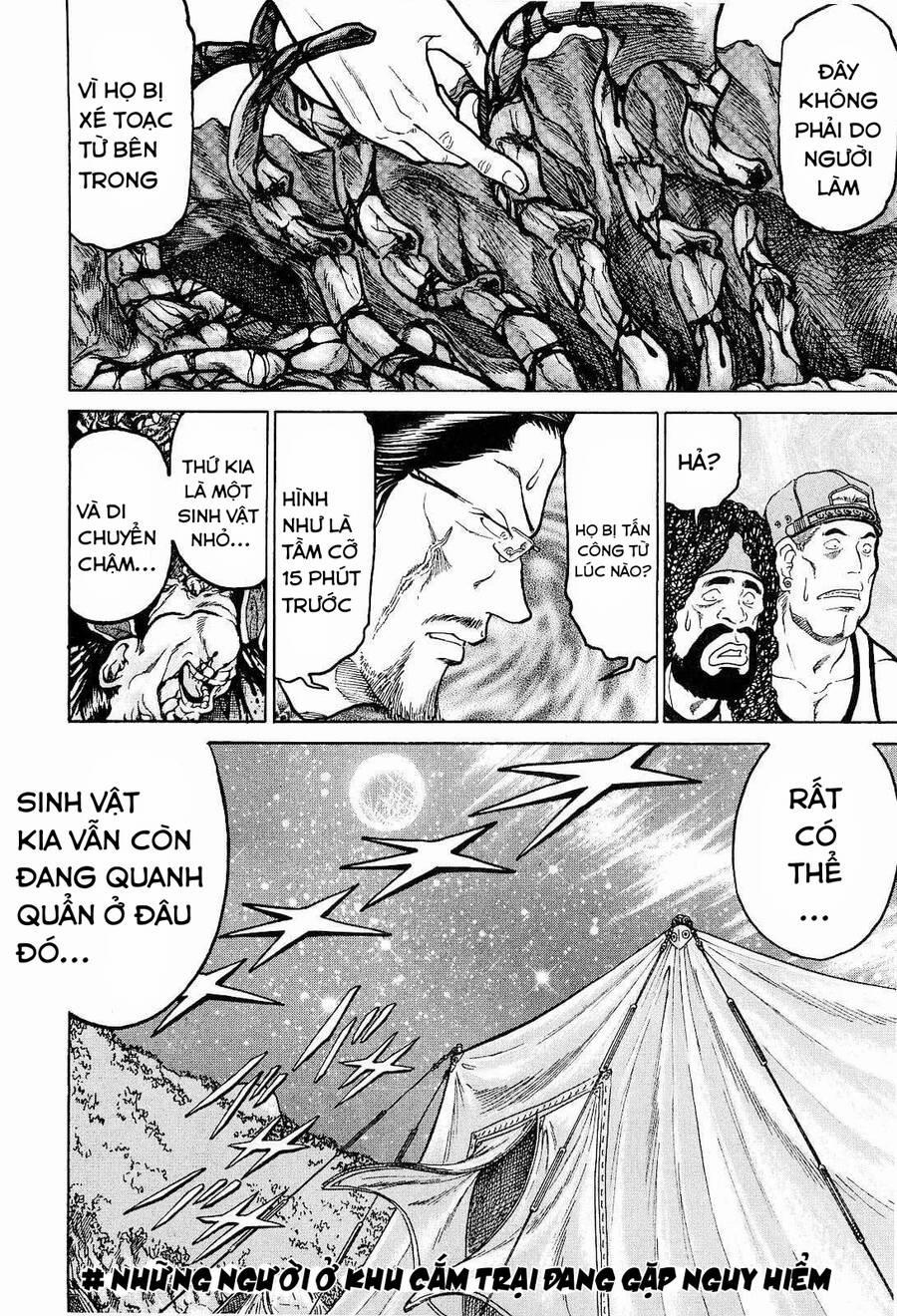 Waruta Hanga ~Truyền Thuyết Rắn Thần Đảo Yatogami~ 10 trang 21