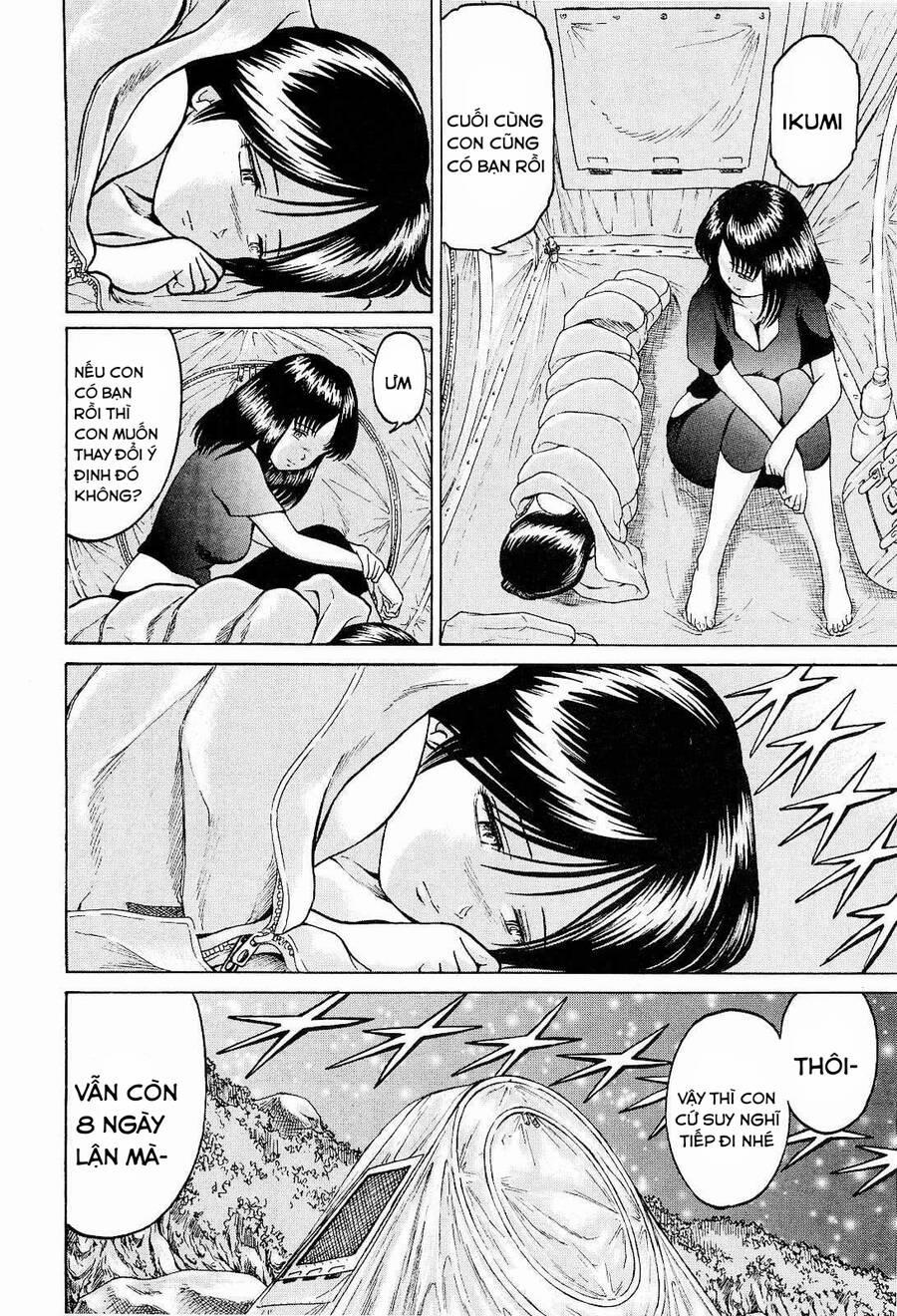 Waruta Hanga ~Truyền Thuyết Rắn Thần Đảo Yatogami~ 10 trang 7