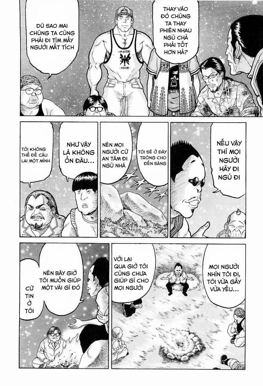 Waruta Hanga ~Truyền Thuyết Rắn Thần Đảo Yatogami~ 10 trang 9