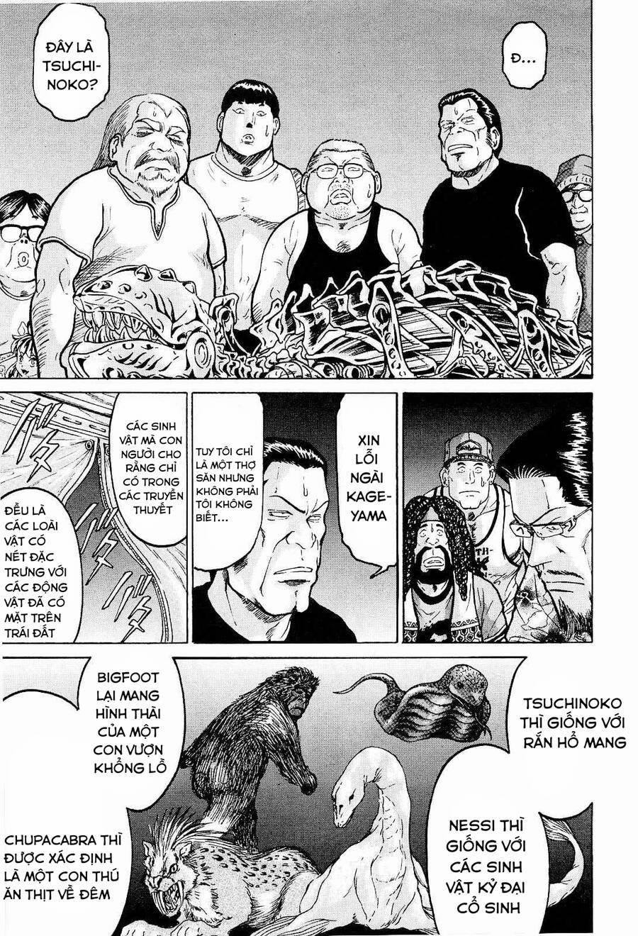 Waruta Hanga ~Truyền Thuyết Rắn Thần Đảo Yatogami~ 12 trang 15