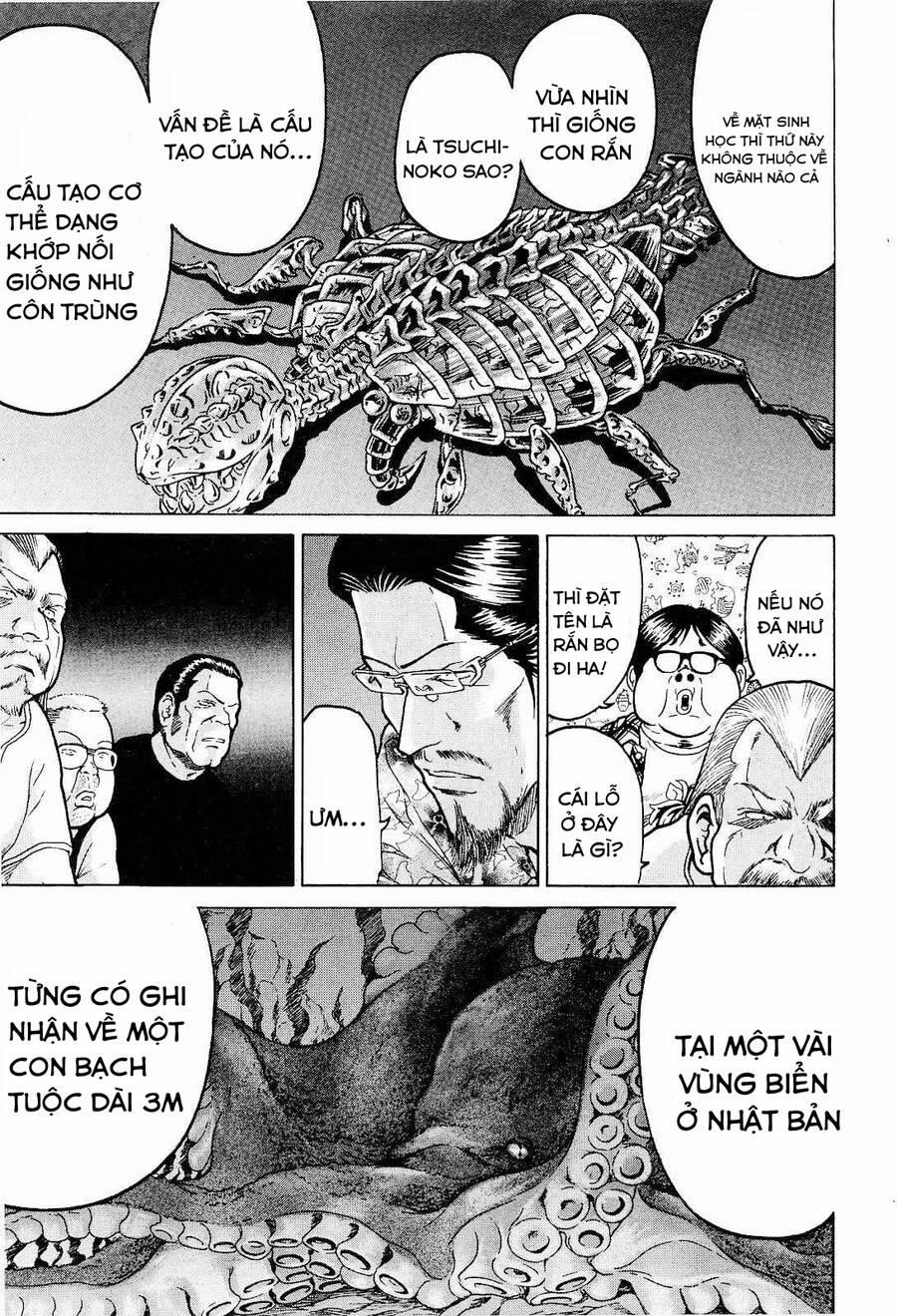 Waruta Hanga ~Truyền Thuyết Rắn Thần Đảo Yatogami~ 12 trang 17