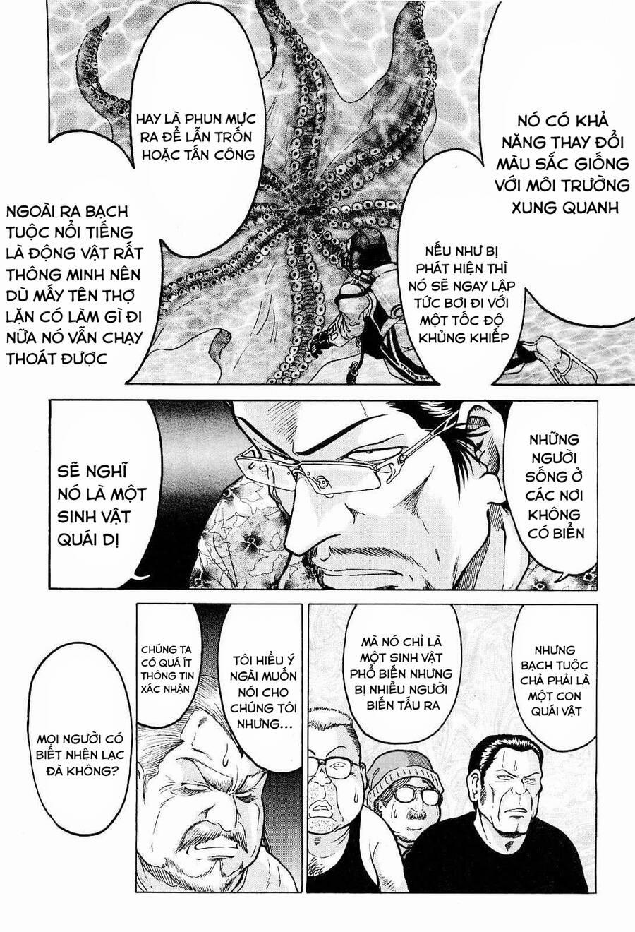 Waruta Hanga ~Truyền Thuyết Rắn Thần Đảo Yatogami~ 12 trang 18