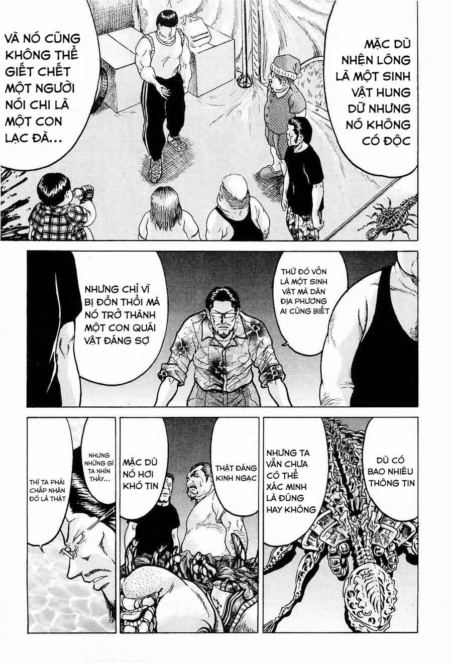 Waruta Hanga ~Truyền Thuyết Rắn Thần Đảo Yatogami~ 12 trang 20