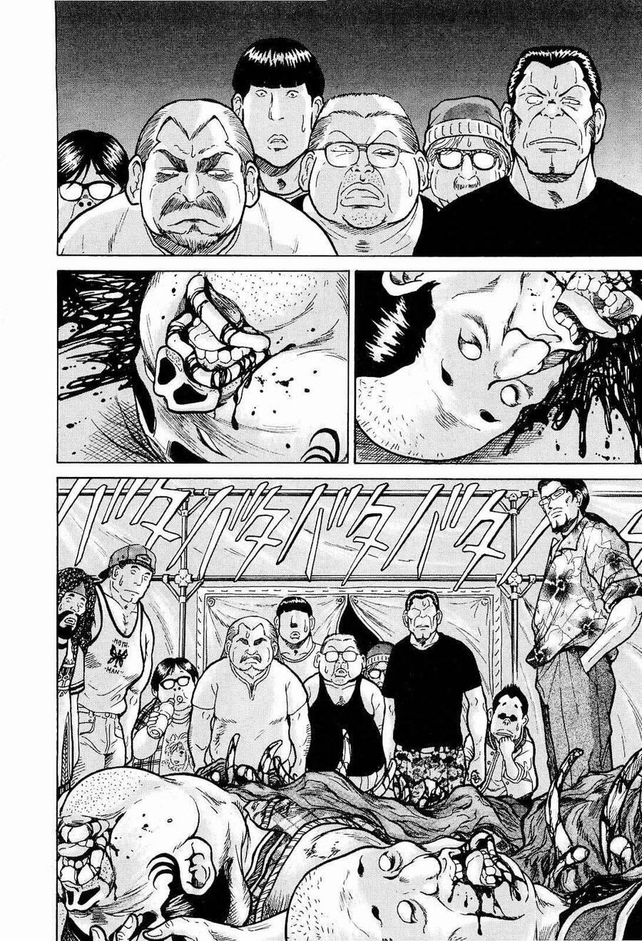 Waruta Hanga ~Truyền Thuyết Rắn Thần Đảo Yatogami~ 12 trang 4