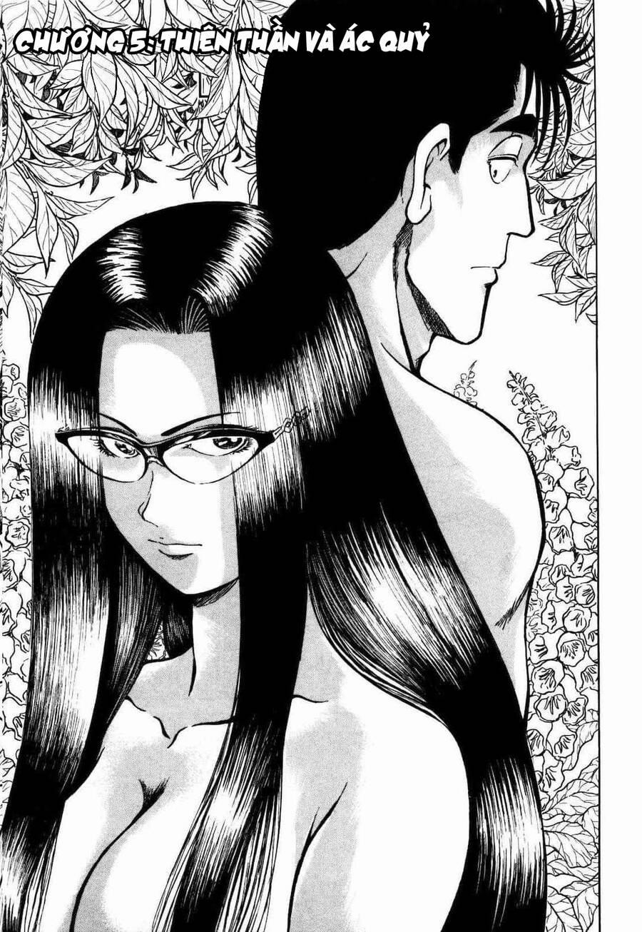 Waruta Hanga ~Truyền Thuyết Rắn Thần Đảo Yatogami~ 5 trang 1