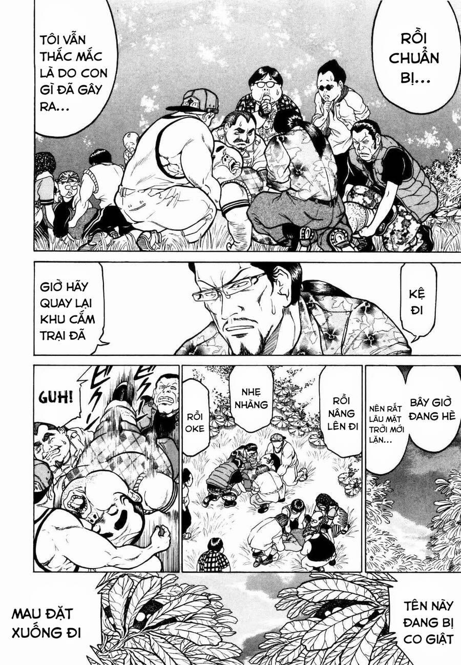 Waruta Hanga ~Truyền Thuyết Rắn Thần Đảo Yatogami~ 8 trang 12