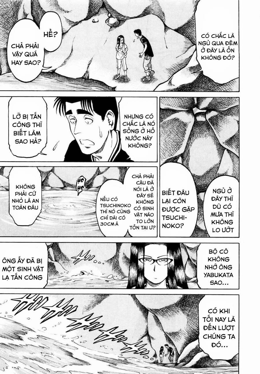 Waruta Hanga ~Truyền Thuyết Rắn Thần Đảo Yatogami~ 8 trang 15