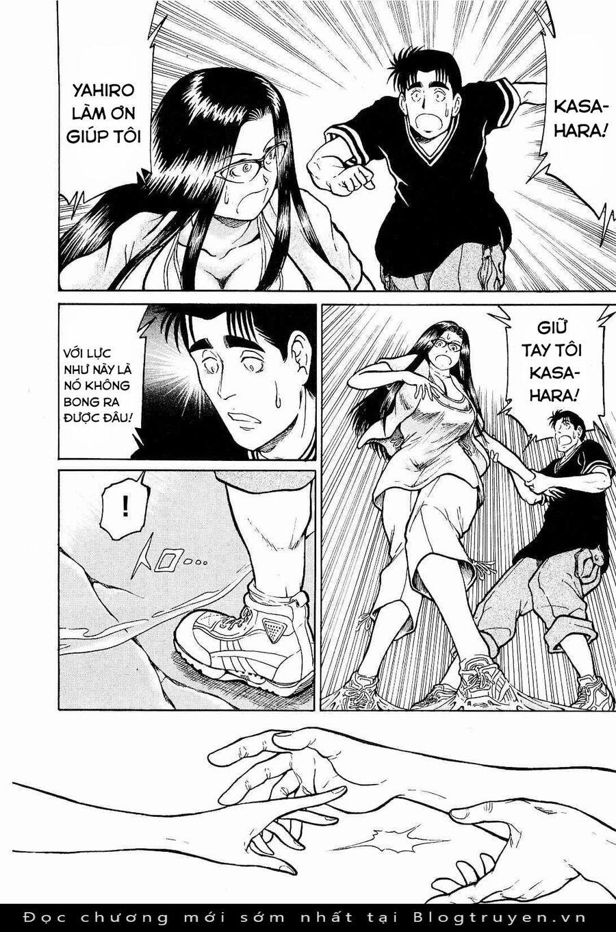 Waruta Hanga ~Truyền Thuyết Rắn Thần Đảo Yatogami~ 9 trang 13
